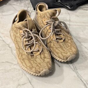 Adidas Beige Knit Sneakers